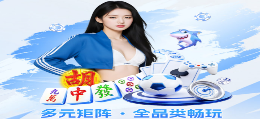 三公扑克休闲游戏界面预览